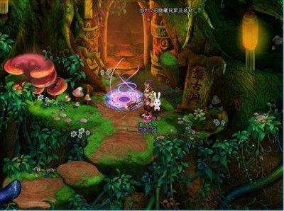 《幻兽帕鲁》企丸丸配种攻略