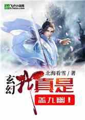 漫威蜘蛛侠