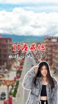 时空猎人3哪个角色适合平民