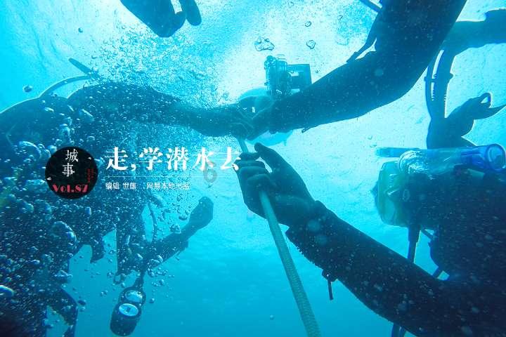 单峰逃脱