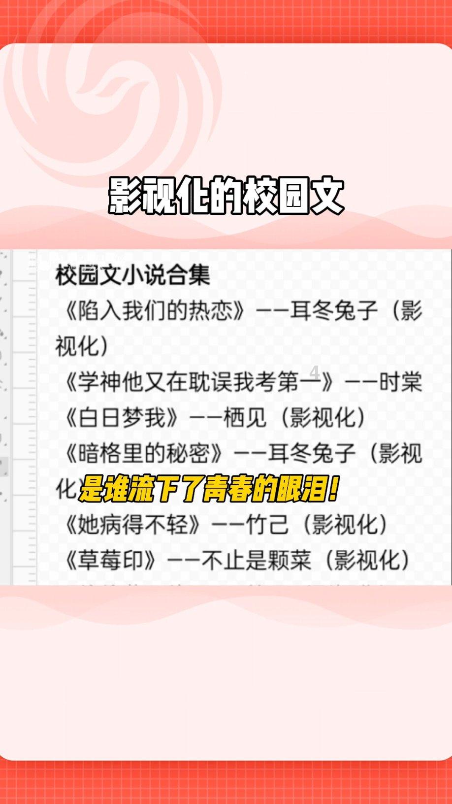 丧尸围城3