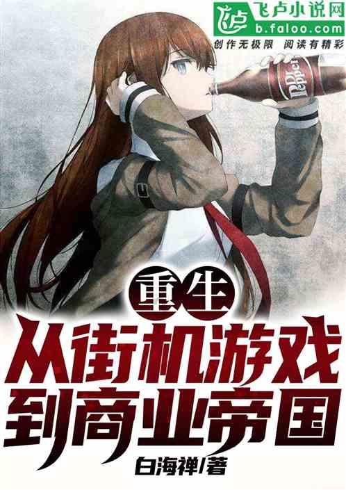 油漆墙面