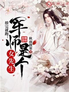 养生辟谷指导师证书介绍:如何考取?要求?难度?谁能考?材料