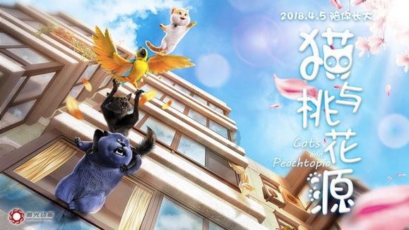 六边形消除