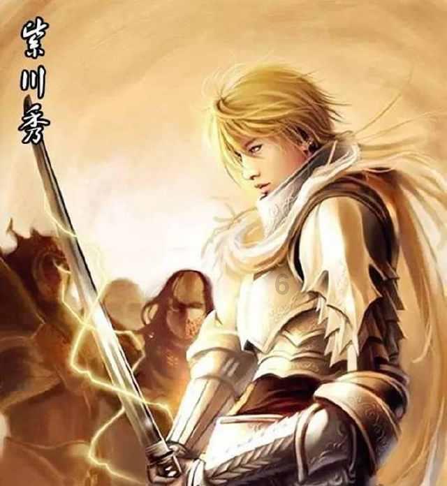 新天空之翼