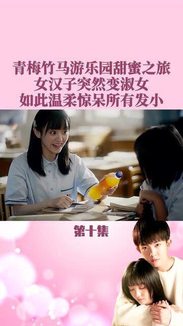 这是我的战争