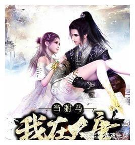 攀登高峰无敌版