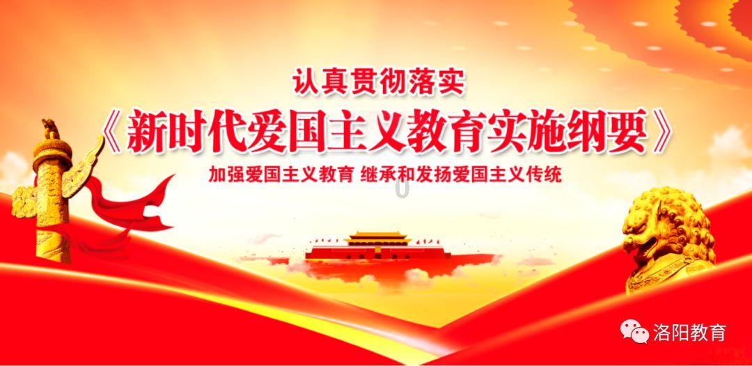 萌兔兔闯关
