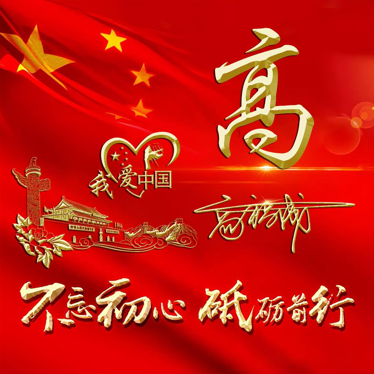 “色即是空，空即是色”   什么意思游戏画面