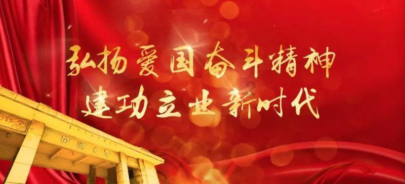 消灭怪物大作战