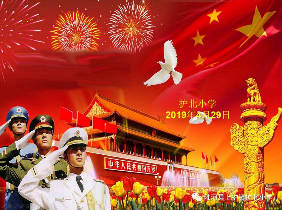 向上跳的香蕉