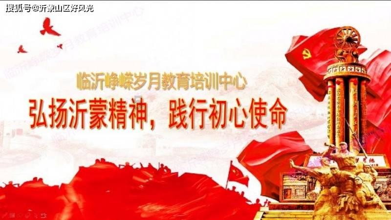 恶灵附身2