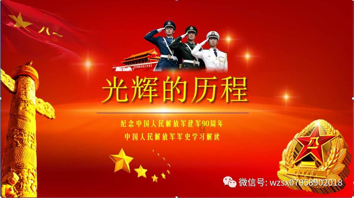 聚焦交流,解疑释惑,尽在这堂数学课从九点上到9:40用英语怎么说?!