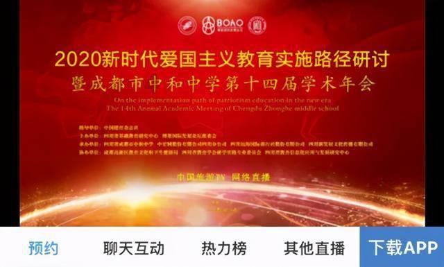 百万职工共享多彩阅读