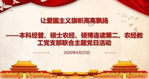 张桂梅表示怕坐轮椅会让大家担心，对此你有何看法？