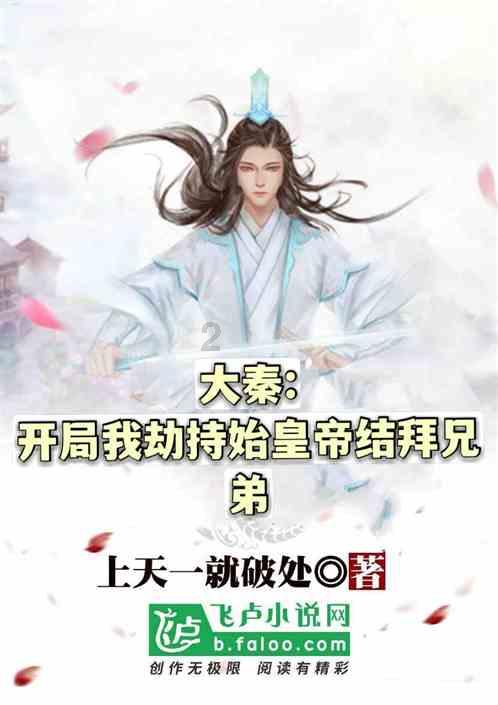 栋和幢有什么区别-中国领先的知识问答网站