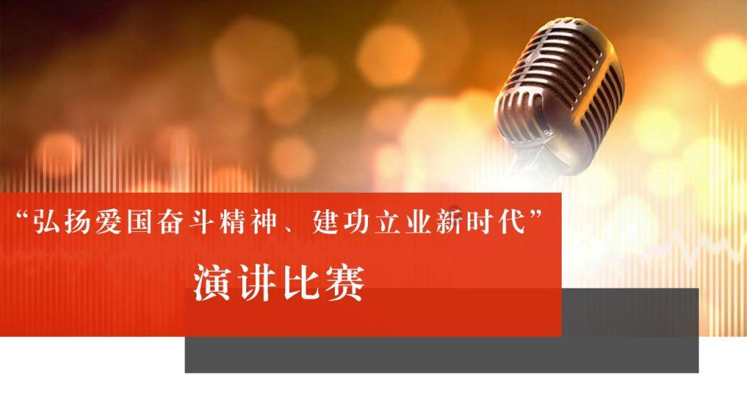 零点1千米等于多少公顷？游戏画面