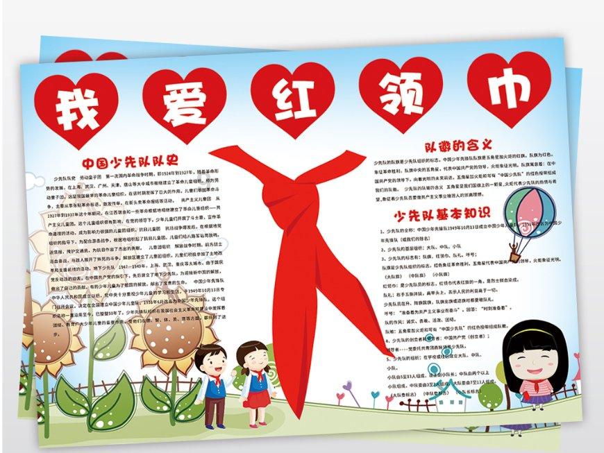 流失海外的中国文物超过1000万件,民国文物贩子卢芹斋罪莫大焉