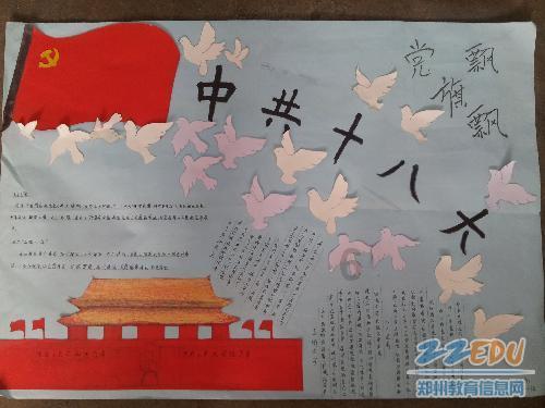 神秘的缅因银币,被鉴定是真的,第一个发现美洲的真不是哥伦布?