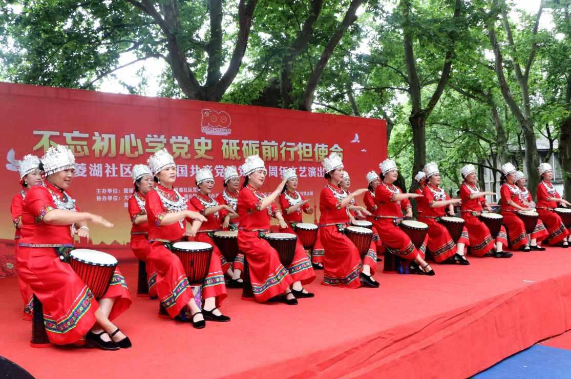 除鬼师