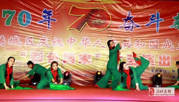 合肥市七里塘小学召开期末线上家长会