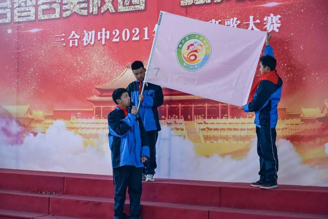 诺曼底44