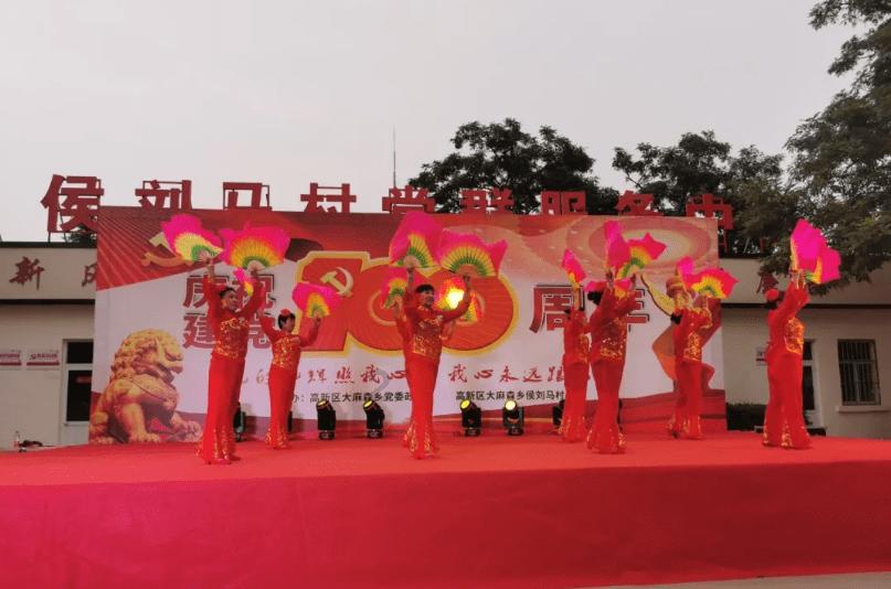 哆啦A梦2奇迹之岛