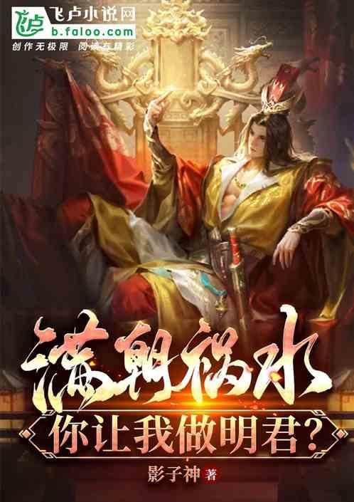 行尸走肉：第二季