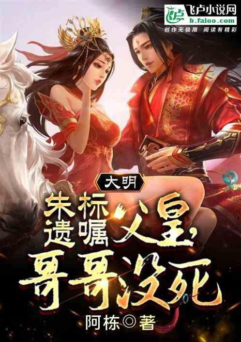 豆娃爱糖果3