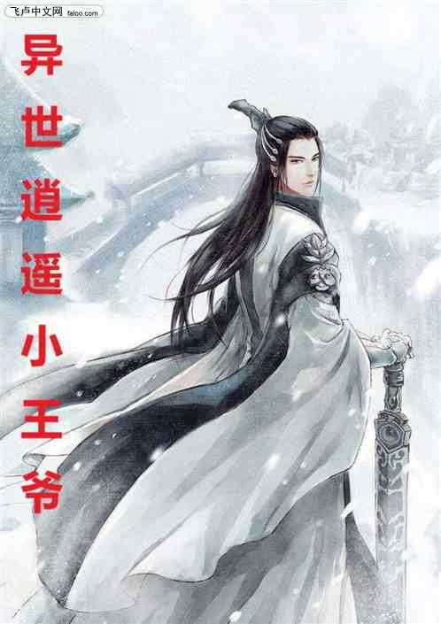 电话图标不见了怎么办？游戏画面