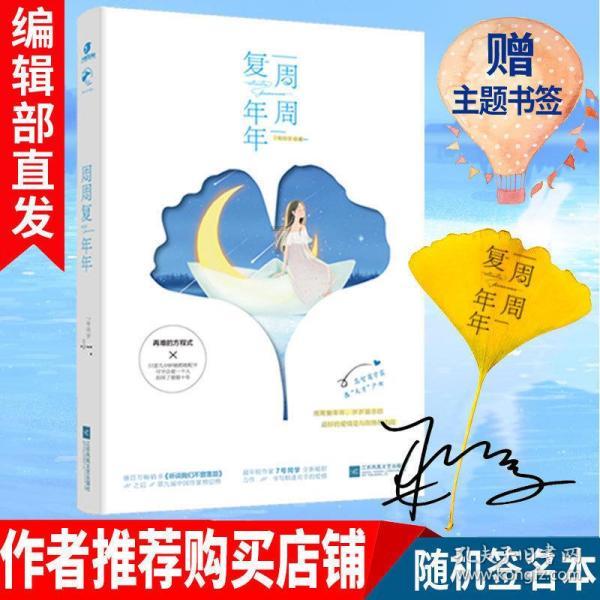 安卓手机微信长截图怎么弄的游戏画面